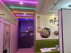 -清真·马坡烧烤涮牛肚·酸浆火锅(新区总店)
