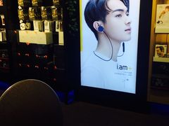 -老吉士(环贸iapm店)