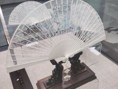 -中国扇博物馆