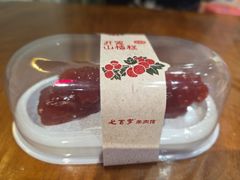 -七百岁羊肉馆(环球港店)