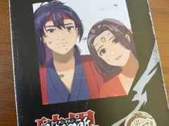 -百川·追风楼沉浸式剧本杀