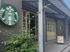 -星巴克(成都天府水街店)