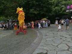 -东部华侨城
