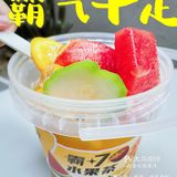 1L的水果茶霸7来袭！水果多多太快乐！