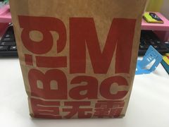 -麦当劳(秣陵路店)