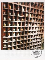 -川上陶艺社(大悦城店)