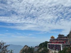 -老君山风景名胜区