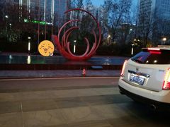 -洛阳国际大酒店-香榭丽舍西餐厅