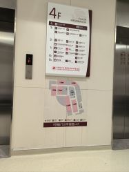 -中国福利会国际和平妇幼保健院(徐汇院区)