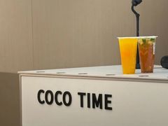 -CoCo都可(友谊阳光店)