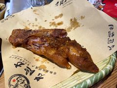 -香约老地方烧烤(九道街店)