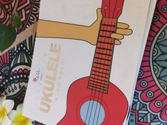 -WithU悠弦时光·尤克里里之家ukulele(宽窄巷子店)