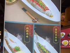 -乡里八闽·福州乡土菜(高宅店)