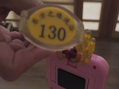 -东方之珠洗浴休闲广场(南开店)