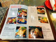 -彼德西餐厅(环球中心店)