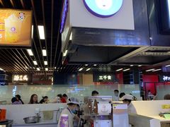 -一只酸奶牛(来福士店)
