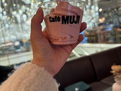 -无印良品餐堂 MUJI Diner(成都太古里店)