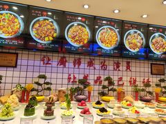 -山河屯铁锅炖(哈西站店)