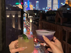 -外滩8号 whisky bar(金延大厦店)