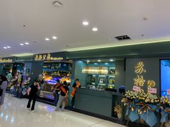-苏格里岛自助海鲜烤肉(青秀万达店)
