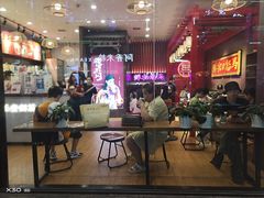 -茶话弄(中贸广场店)