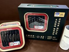 -大商麦凯乐(大连总店)