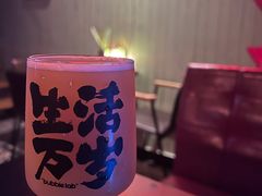 -后院儿·精酿·塔罗Happy Bar