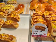 爆汁肠仔plus-BreadTalk面包新语·烘焙蛋糕(海珠丽影广场店)