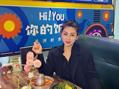 -Hi YOU你的饭局泰餐厅(雍和宫店)
