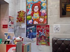 -甜心妈妈·榴莲星级糖水(北京路总店)