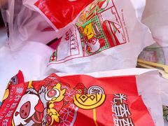 -1973继光香香鸡(大东方百货店)