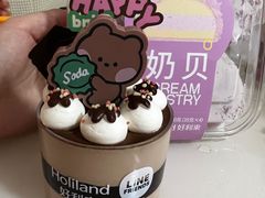 -好利来(南京路一店)