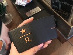 -星巴克臻选(南京艾尚天地店)