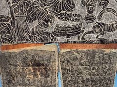 -徐州汉画像石艺术馆