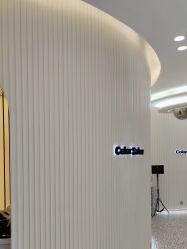 -型色沙龙 Color Salon