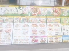 -n多寿司(滨湖万达广场店)