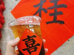 -喜半仙·牛八宝·两江米粉酒(普陀路店)