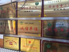 -乐乐餐厅(湘子庙街店)