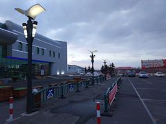 -牡丹江海浪国际机场