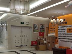 -佛山中大口腔医院·市二级口腔专科医院