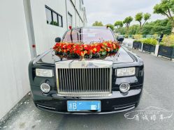 -宁波甬诚婚车(新典路店)