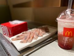 -海底捞火锅(天津SM城市广场店)