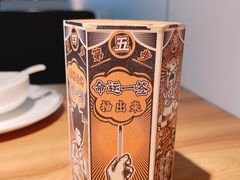 -太二酸菜鱼(正大广场店)