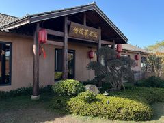 -传统菜农庄(皇姑路店)