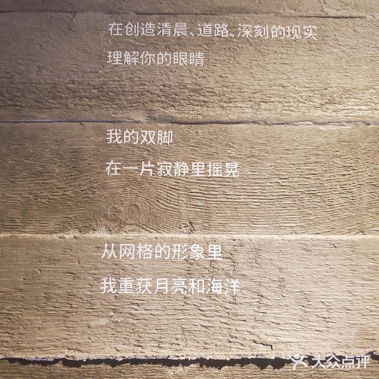 一尝PTN 手冲咖啡