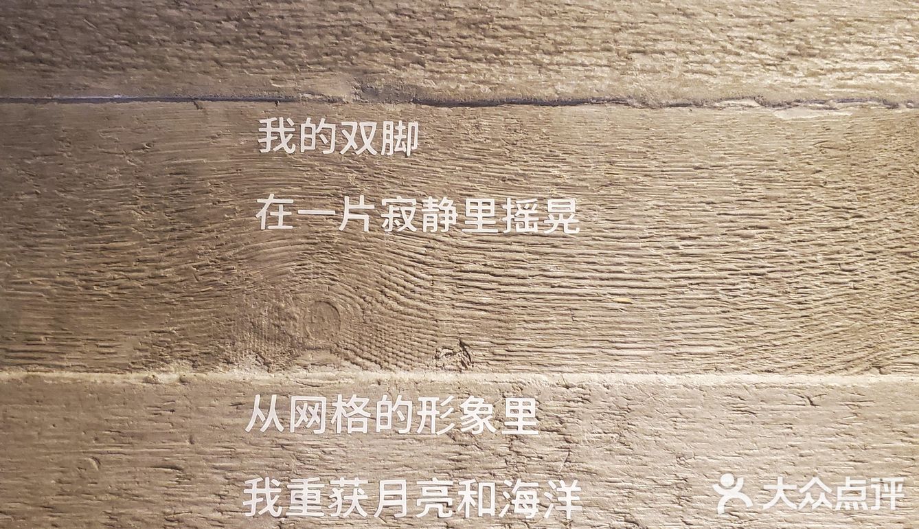 一尝PTN 手冲咖啡
