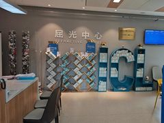 -北京华德眼科医院