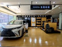 -哈尔滨龙晟一汽丰田4S店(民生路店)