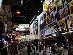 -崇光百货(铜锣湾店)