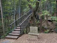 -虞山风景区